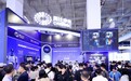 奥比中光创始人黄源浩：干企业13年，第一次被客户追着要货