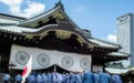 国家安全部发声：靖国神社就是战犯神社！