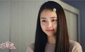 从甜美新娘到心机“恶女” 黄暄婷诠释多面魅力