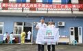 万里援非路，他说要做一块“砖”——记华南理工大学附属第六医院（佛山市南海区人民医院）“十佳医师”陈启生