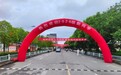 以心迎新 以技筑梦——安徽滁州技师学院2026级新生报到首日直击