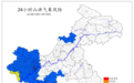 重庆23个地区部分乡镇有小流域山洪灾害气象风险 荣昌、永川风险较高