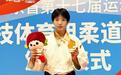 省运“四个第一”领跑佛山五区！顺德体育功夫何以硬核？