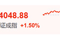 A股突变，全线暴涨，背后发生了什么？