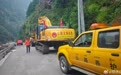 受损路段约3公里，直击西藏吉隆泥石流救援现场