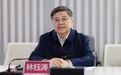 烟台市副市长林钰涛，已任烟台市委常委