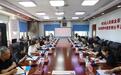 南关区政协到南关区人民法院调研“枫桥式人民法庭”建设工作