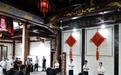 婚俗改革观摩点江西石城：今年上半年约八成新人“零低彩礼”