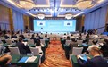《黄埔共识》等多项成果发布 粤港澳大湾区法治论坛（2026）在广州举办