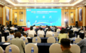 2026年全国运动增强体质与健康学术会议在哈尔滨举行