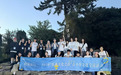 山海为笺，艺术为舟——中韩青少年济州双向奔赴之旅