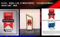 松鼠AI智适应学习机深度实测：硬核技术赋能，解锁高效提分新方式