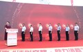 耕读潍坊 文润龙城——潍坊诸城市“诗心文旅·助力消费”活动启动
