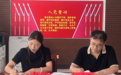 北京中医药大学东方医院秦皇岛医院与山海关人民医院开展帮扶协作