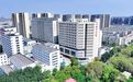 中国医科大学附属第四医院获批国家级博士后科研工作站