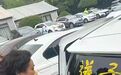 枣庄父亲自驾3500公里送儿子赴新疆上大学