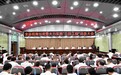 引资引智引才 进贤县56名“招商大使”上岗