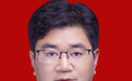 夏朝华已任巫溪县委副书记，此前任巫溪县委常委、政法委书记