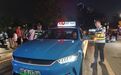 南昌出租车行业百日整治收官 立案查处违法营运218起
