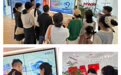 深耕消保宣教 筑牢金融防线 泰康人寿郑州本部成功开展金融教育基地宣传周活动