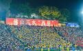 决战云秀山！佛山“西甲”新王加冕，书写“湾区世界杯”新篇章