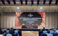 2026WTT中国大满贯燃爆国庆假期，8月28日开启首轮售票