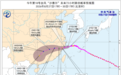 台风“沙德尔”逼近！上饶发布黄色预警 这些地方发生地质灾害风险较高
