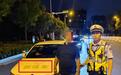 湖北警方通报，多人深夜被查！