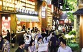 南昌城市打卡地图走红 市民游客循“图”入巷催生“地图经济”