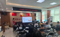 备战新学期 共育好习惯 庄边社区举办开学前亲子成长沙龙