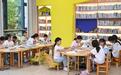 宜春：书香消暑（图）