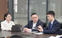 成本亮在明处 服务落到实处：济宁银行以“贷款明白纸”畅通企业融资渠道