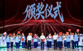 九江战队摘得中国庐山诗会（第二季）冠军