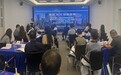 赋能企业扬帆出海  深耕中泰跨境合作——上海银行宁波分行成功举办“智汇同行 泰然出海”跨境沙龙