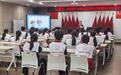 学心理小妙招，做快乐志愿者！乐群社区志愿者心理健康培训趣味开讲