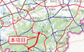 全长约62.6公里！安徽这条高速即将开工