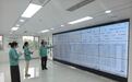 国网济宁供电公司实现“一班一所一中心”全量“零报表”数字化交付