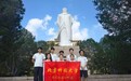 熠电传科学，赋能双碳梦