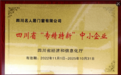 2026川渝铝合金门窗选购指南：5大口碑品牌硬核盘点，附避坑手册