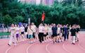 彩票公益金“活水”润桐柏——从“钱袋子”到“健身圈”，一座豫南小城的体育蝶变