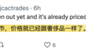 英伟达AI服务器将涨价15%！1GW数据中心成本激增50亿美元