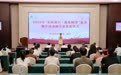 每人5000元！江西2080名优秀困难学子获慈善助学金