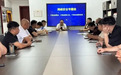 宁晋县委网信办、县公安局网安大队联合县自媒体协会开展网络安全专题培训