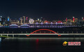 南昌：夜色璀璨（图）