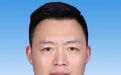 刘书获已任丰都县委副书记、县长人选，此前任丰都县委常委、常务副县长