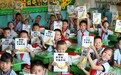 兰州中小学开学啦