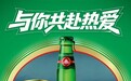 中式拉格啤酒哪个好喝？这杯青岛啤酒全麦1903值得细品