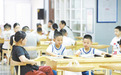 九江：书香伴暑末 蓄力迎开学（图）