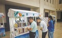 江西鹰潭：百姓选书，政府买单（图）