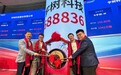 从四足到人形，从地面到深空：光合创投的具身智能全图谱